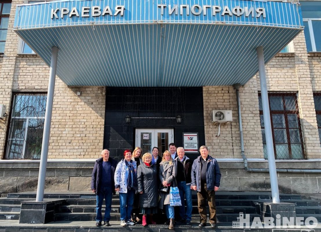 Чем живёт хабаровская краевая типография: приоритеты и новые ниши развития
