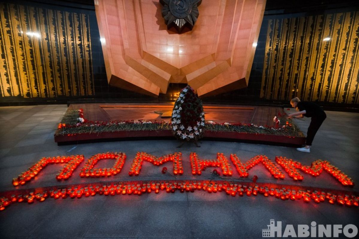«Свеча памяти» в Хабаровске прогорела незаметно?