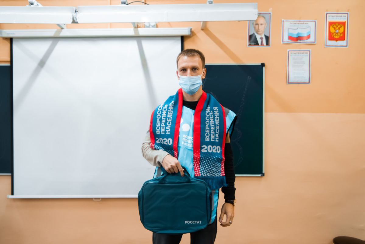 Перепись населения 2021 в Хабаровске: что о ней нужно знать