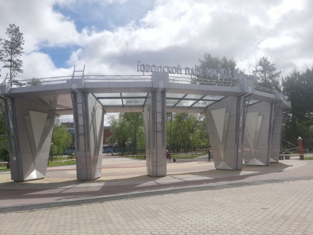 Космопорт и планетарий: «старт» в парке им.Гагарина снова откладывается