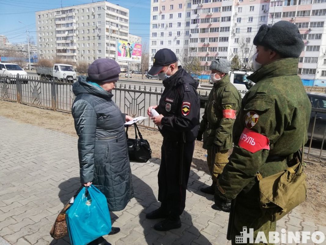 Какие штрафы грозят хабаровчанам за нарушение самоизоляции