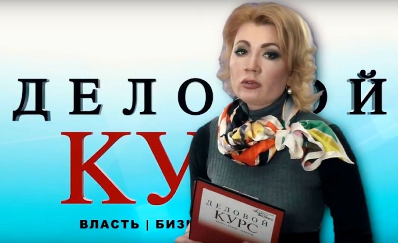 Корабелы, рыбаки и бани: новый выпуск видео-журнала о бизнесе «Деловой курс»