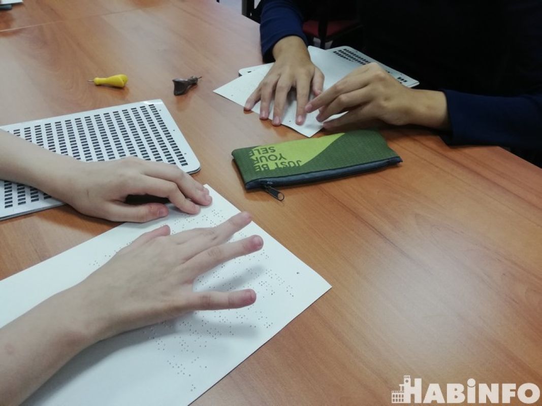 Диктант в слепую: конкурс чтения по Брайлю прошел в Хабаровске