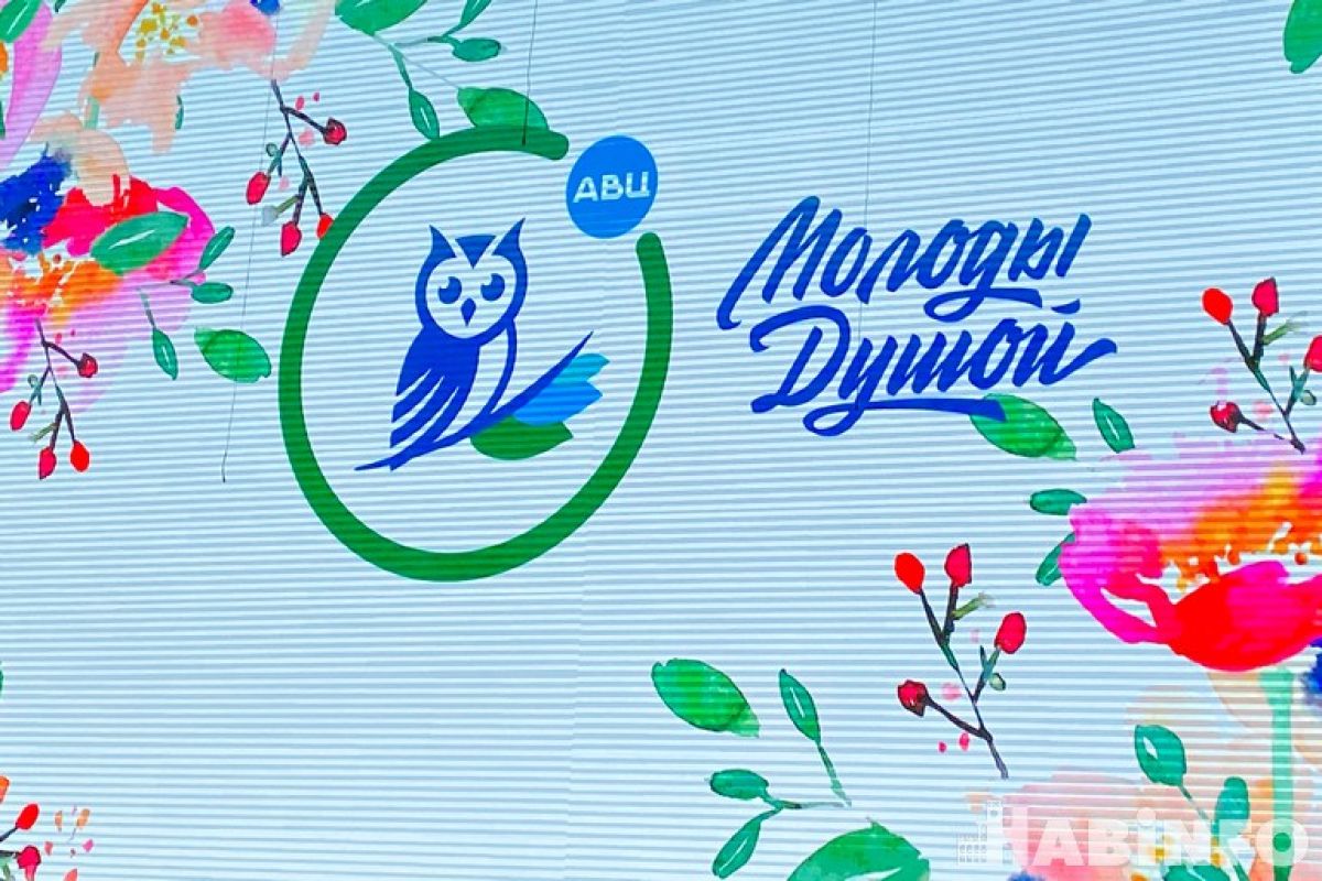 Найти единомышленников: движение «Молоды душой» теперь в Хабаровске