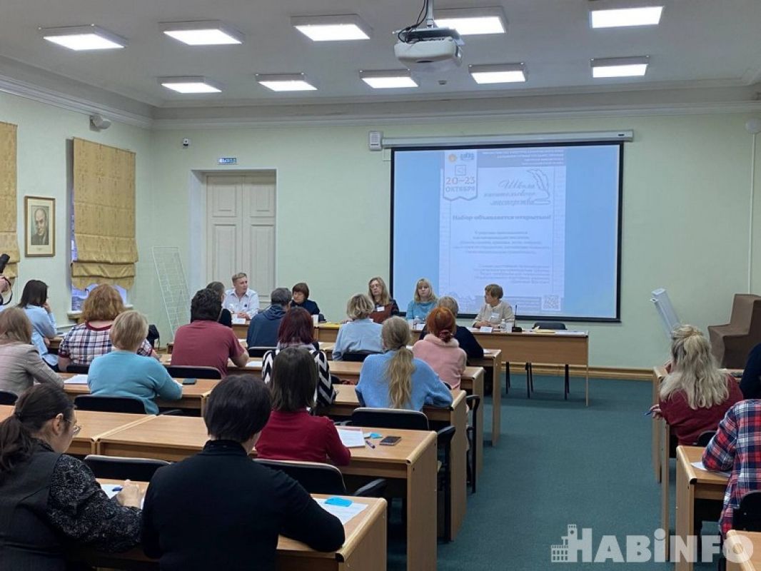 Фантастические рассказы, прозу и не только учили писать в научной библиотеке
