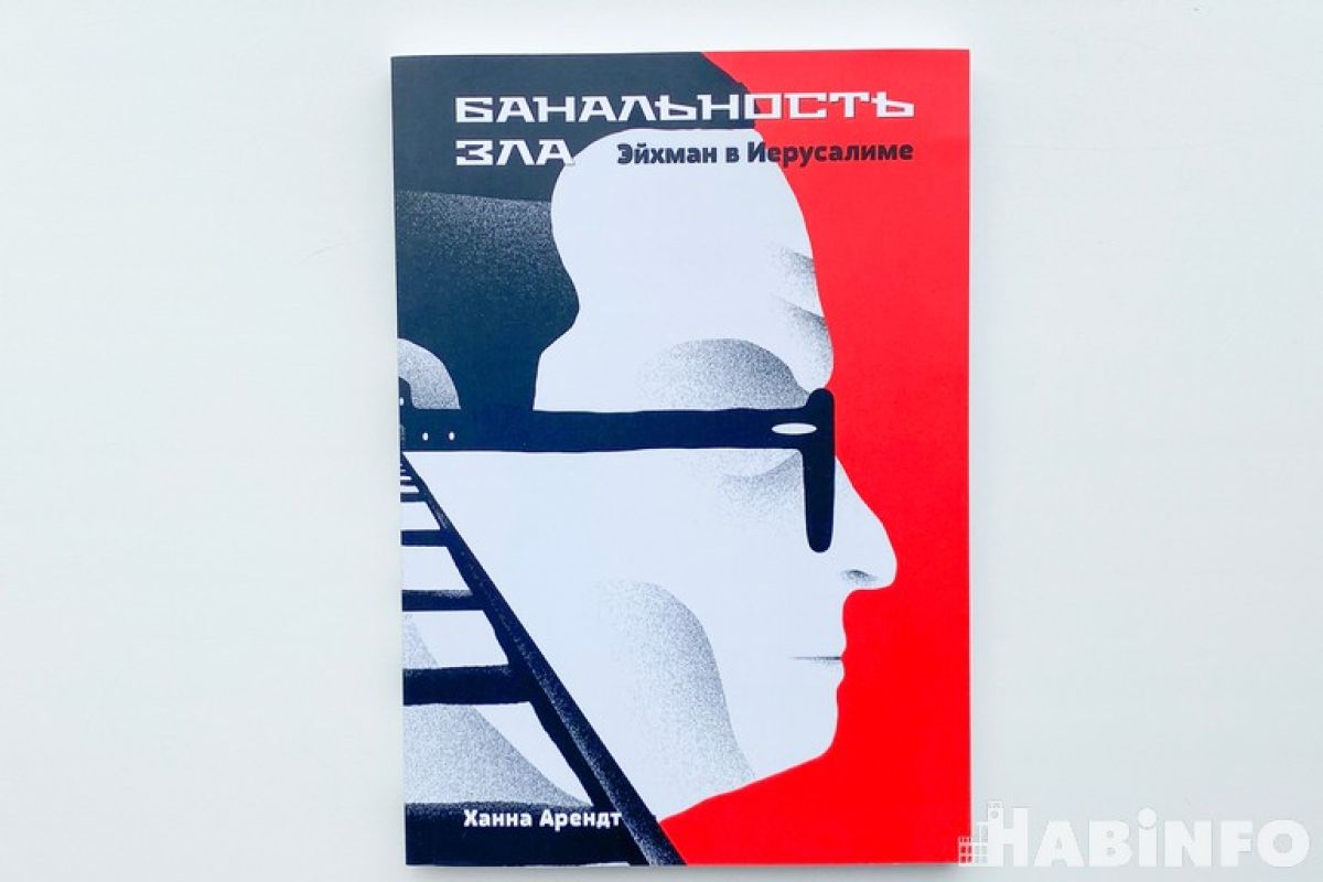 Топовый список для чтения взрослым от московского книготорговца Бориса Куприянова