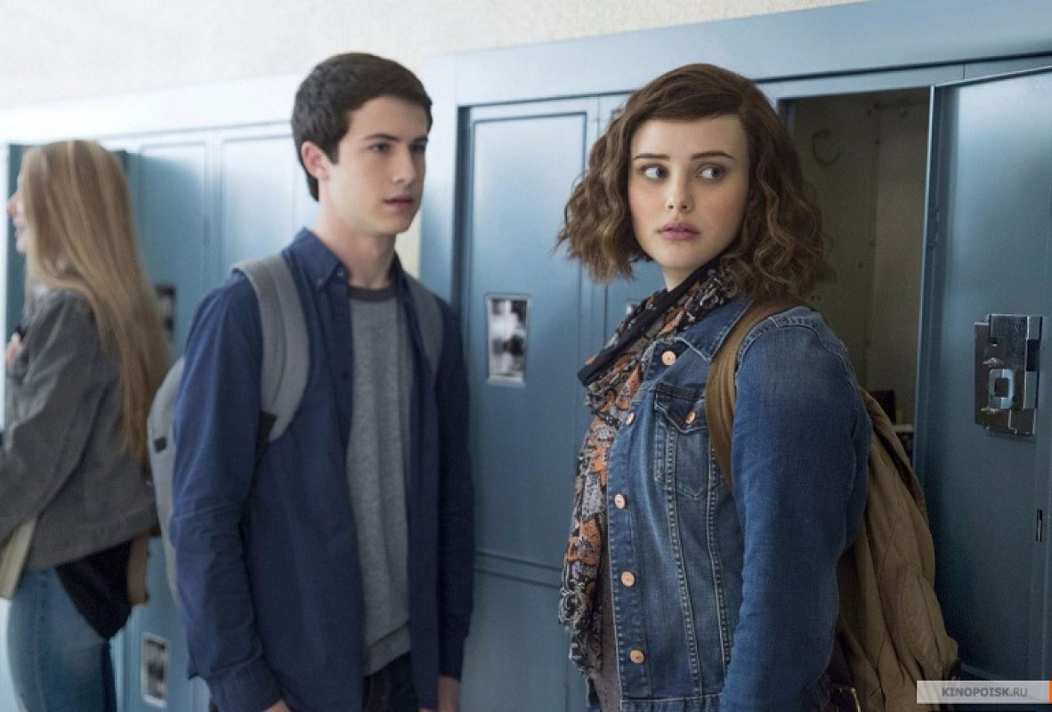 «13 причин почему» и ещё два драматических сериала