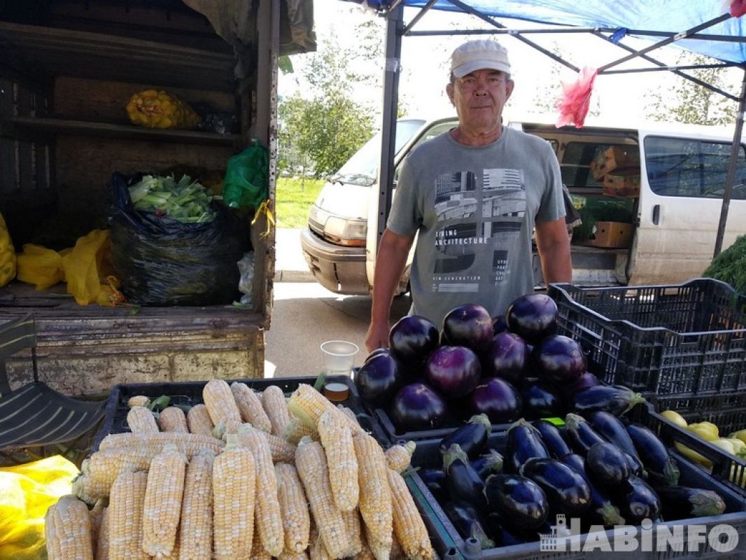 Осенние цены выходного дня