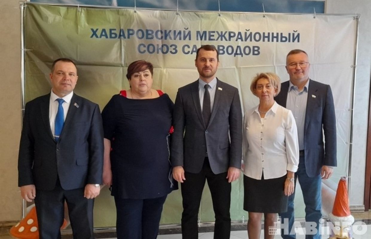 Что сделал хабаровский союз садоводов за пять лет